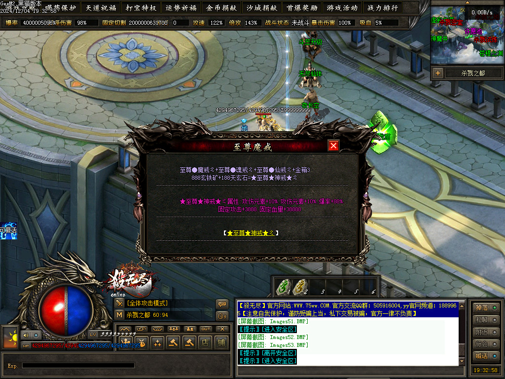 Images54.BMP