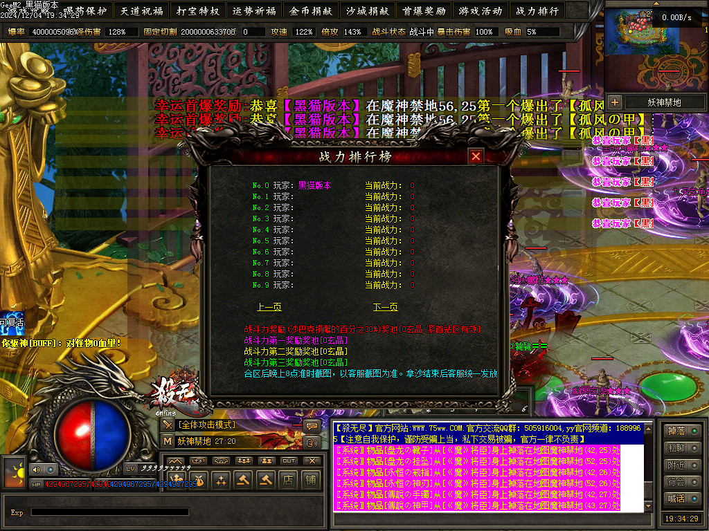 Images60.BMP