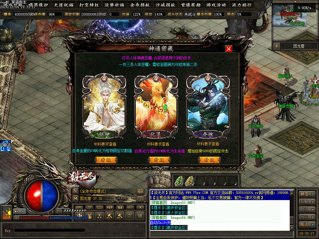 Images55.BMP