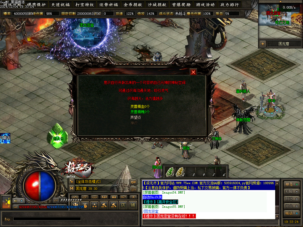 Images56.BMP