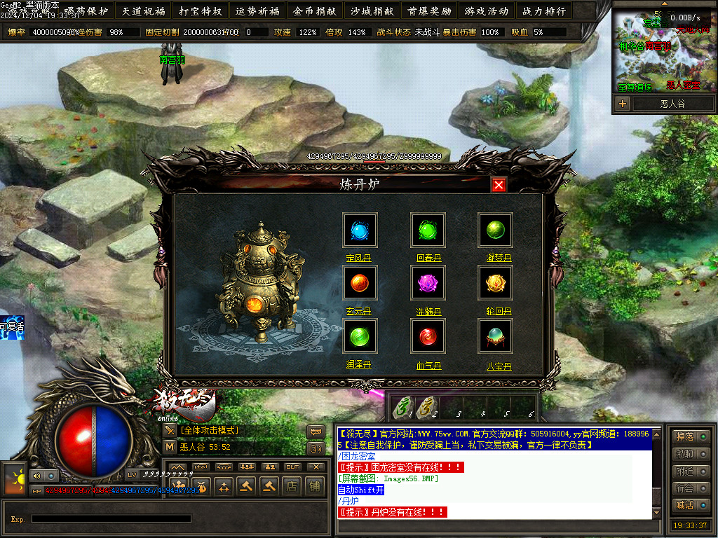Images57.BMP