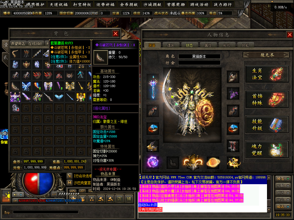 Images65.BMP
