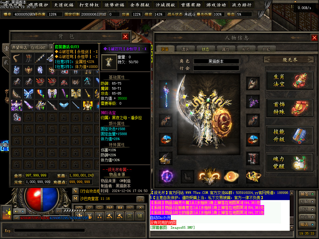Images66.BMP