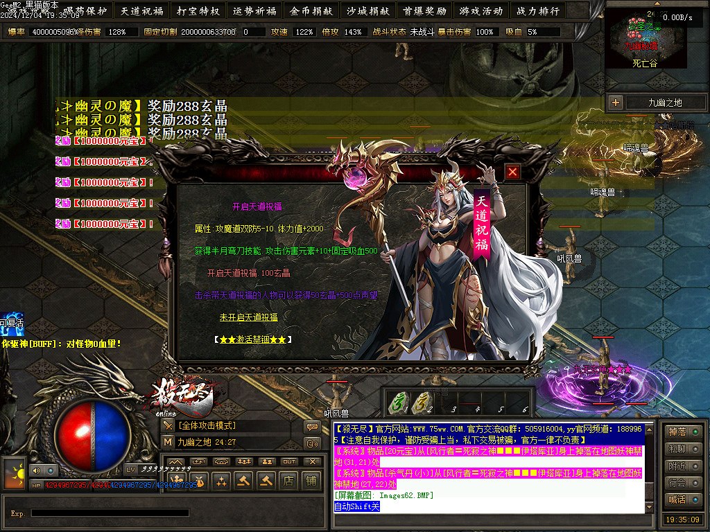 Images63.BMP