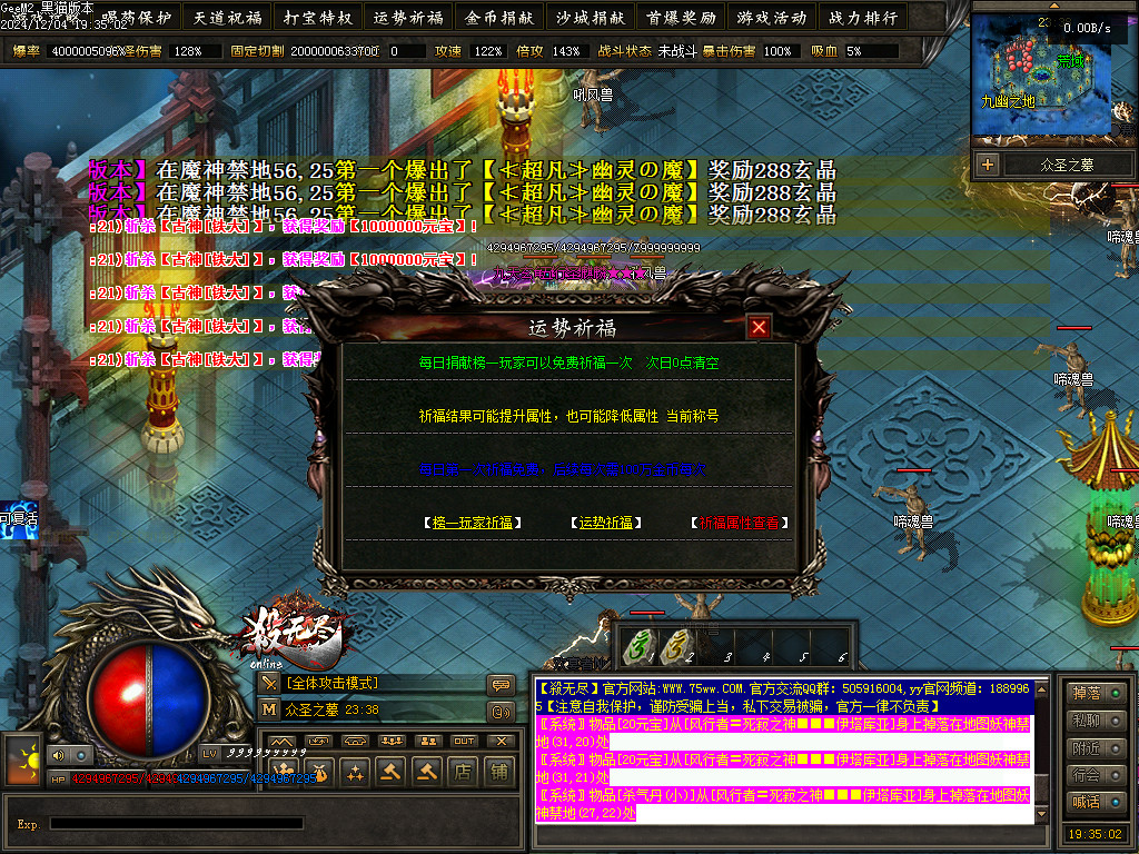Images62.BMP