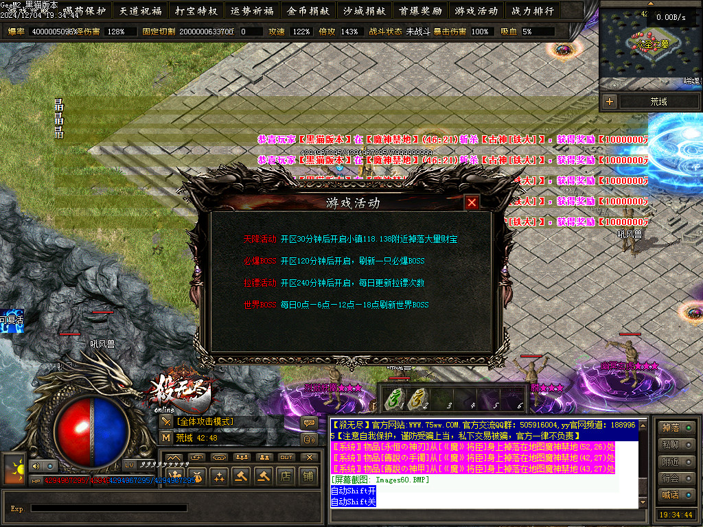 Images61.BMP