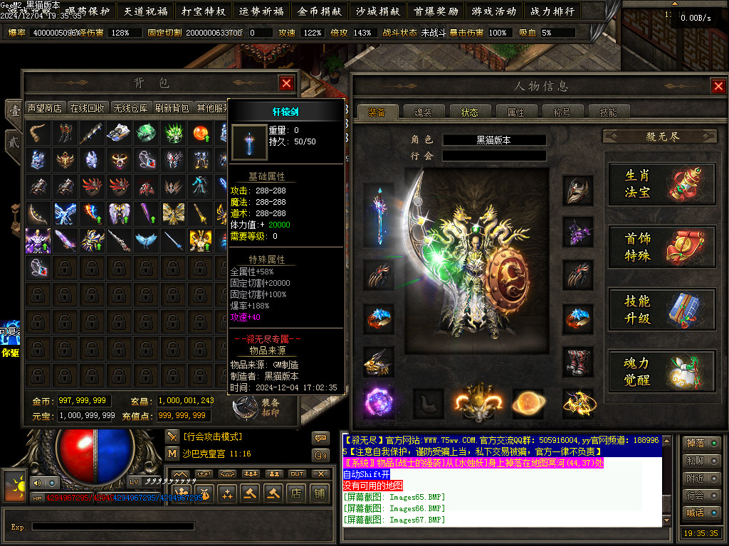 Images68.BMP