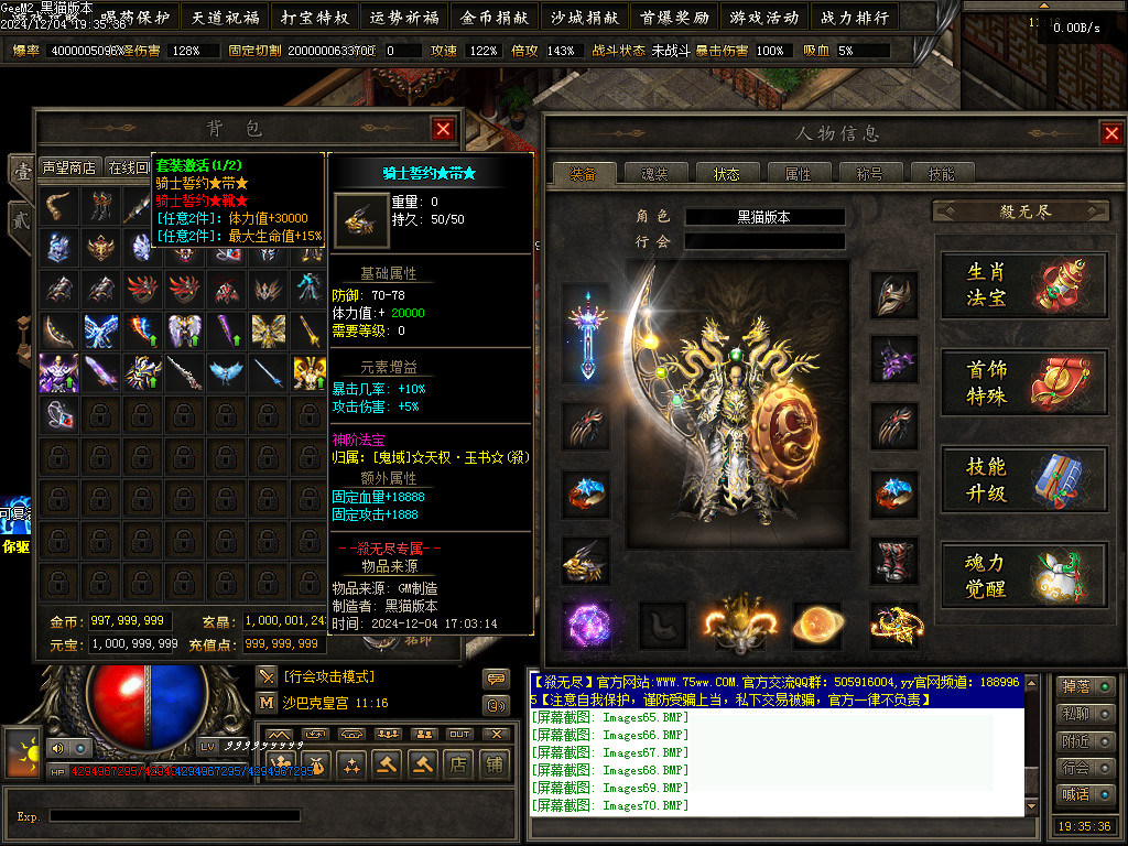 Images71.BMP