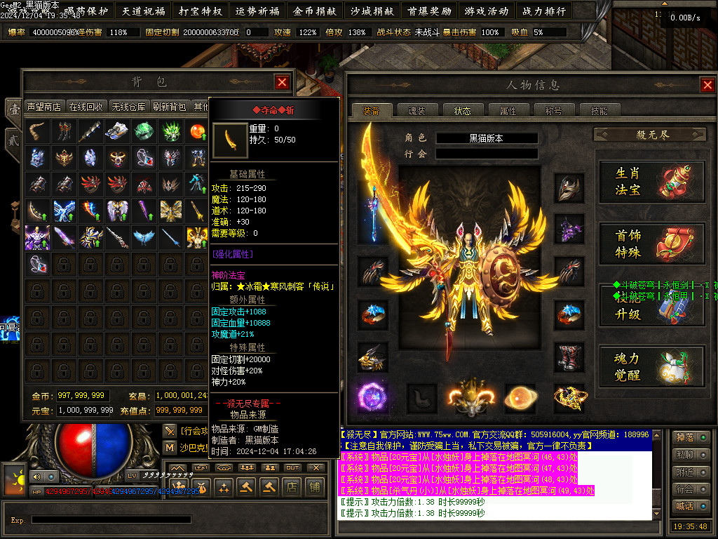 Images76.BMP