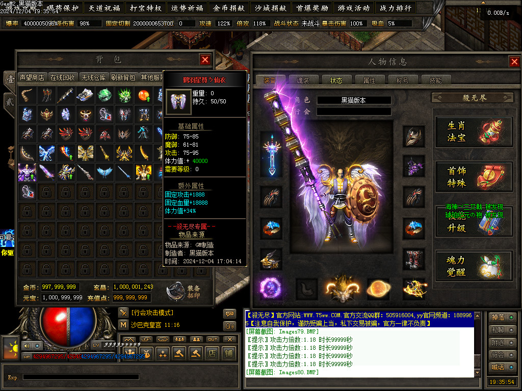 Images81.BMP