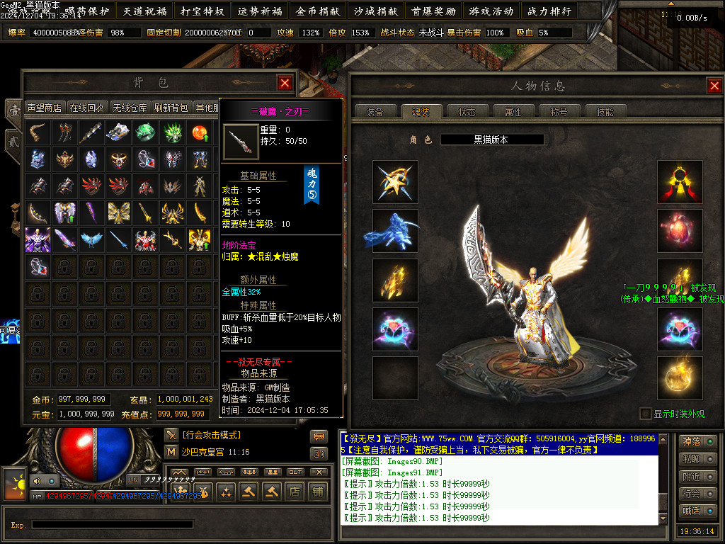 Images92.BMP