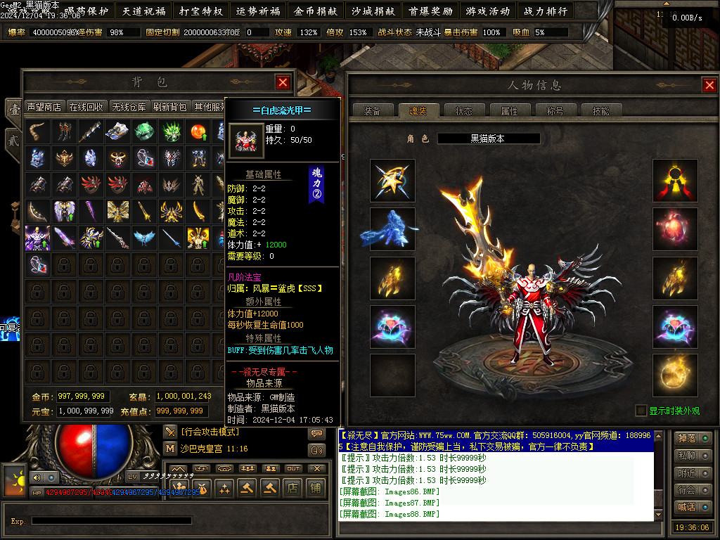 Images89.BMP