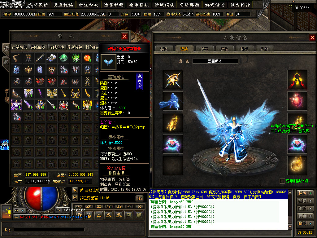 Images91.BMP