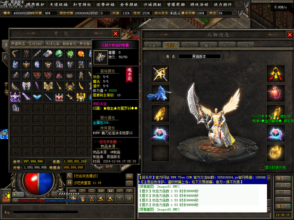 Images93.BMP