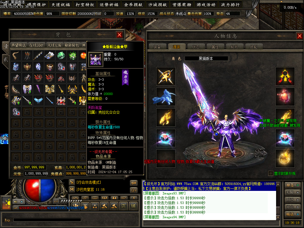 Images95.BMP