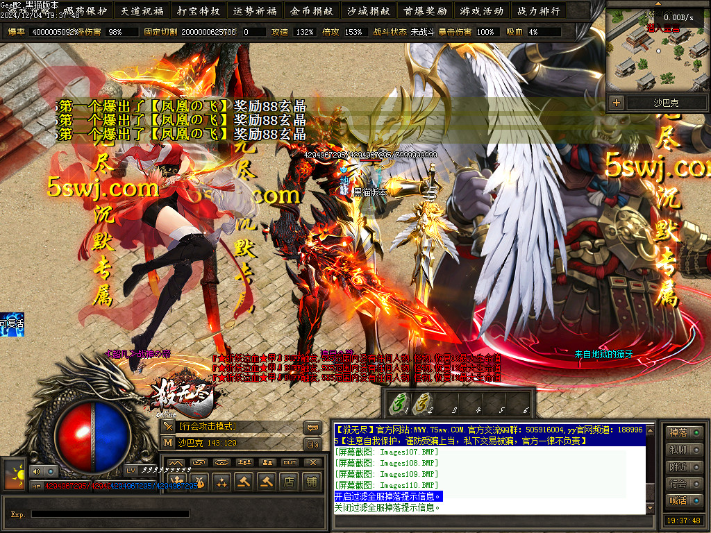 Images111.BMP