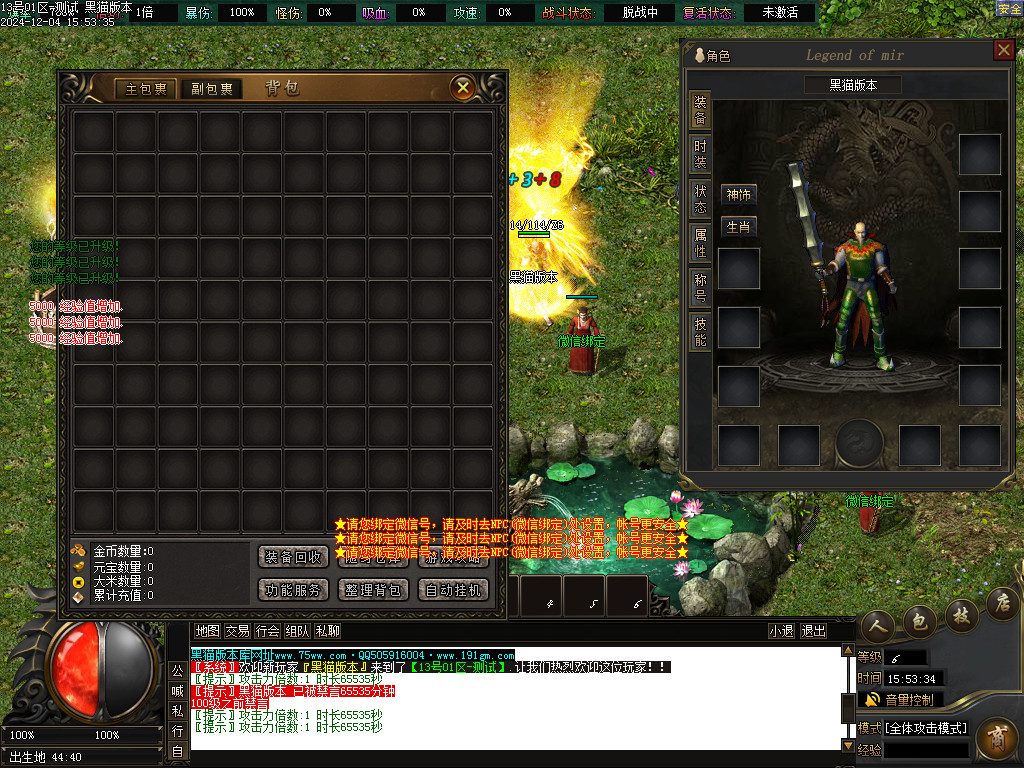 Images02.BMP