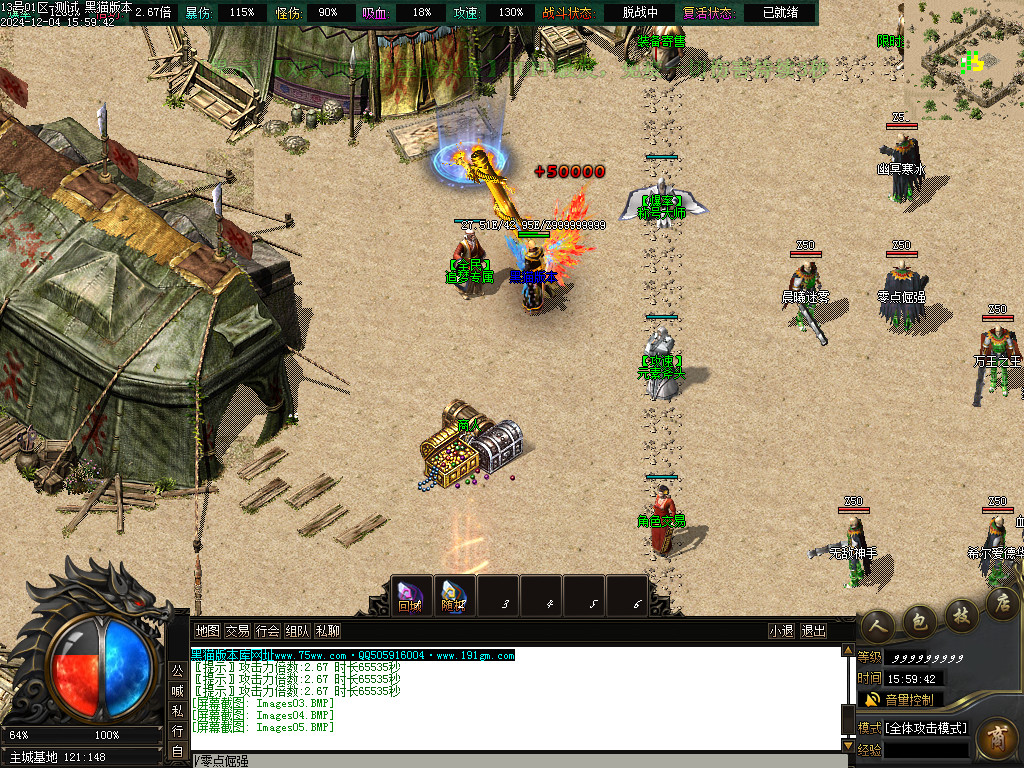 Images06.BMP