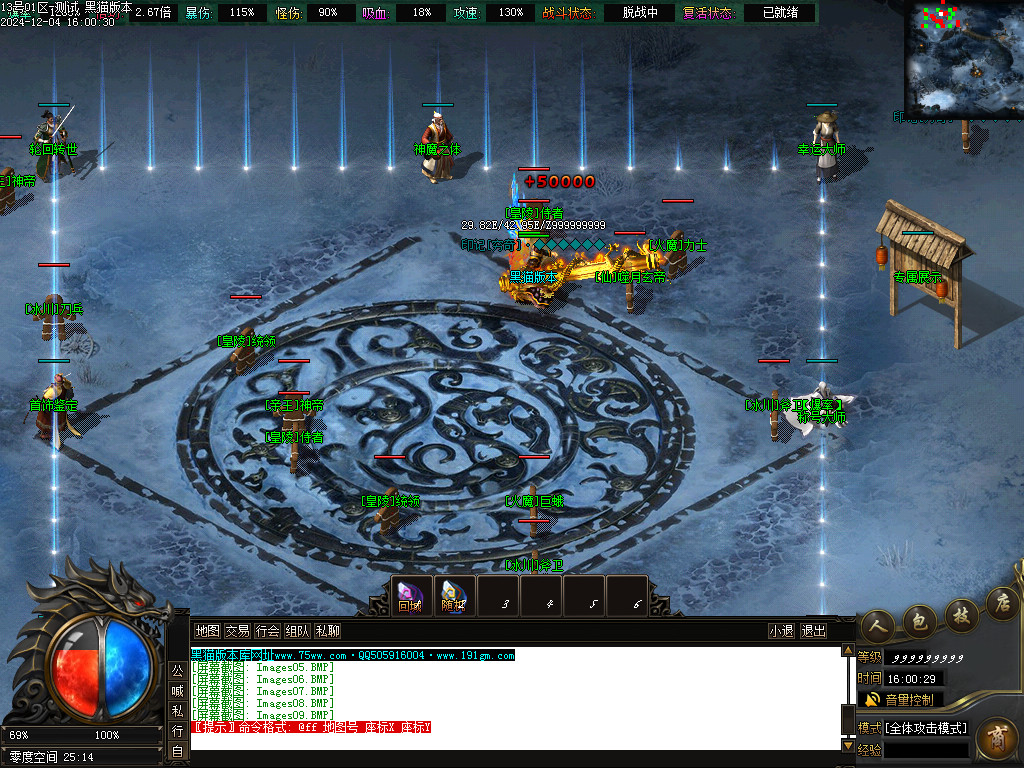 Images10.BMP