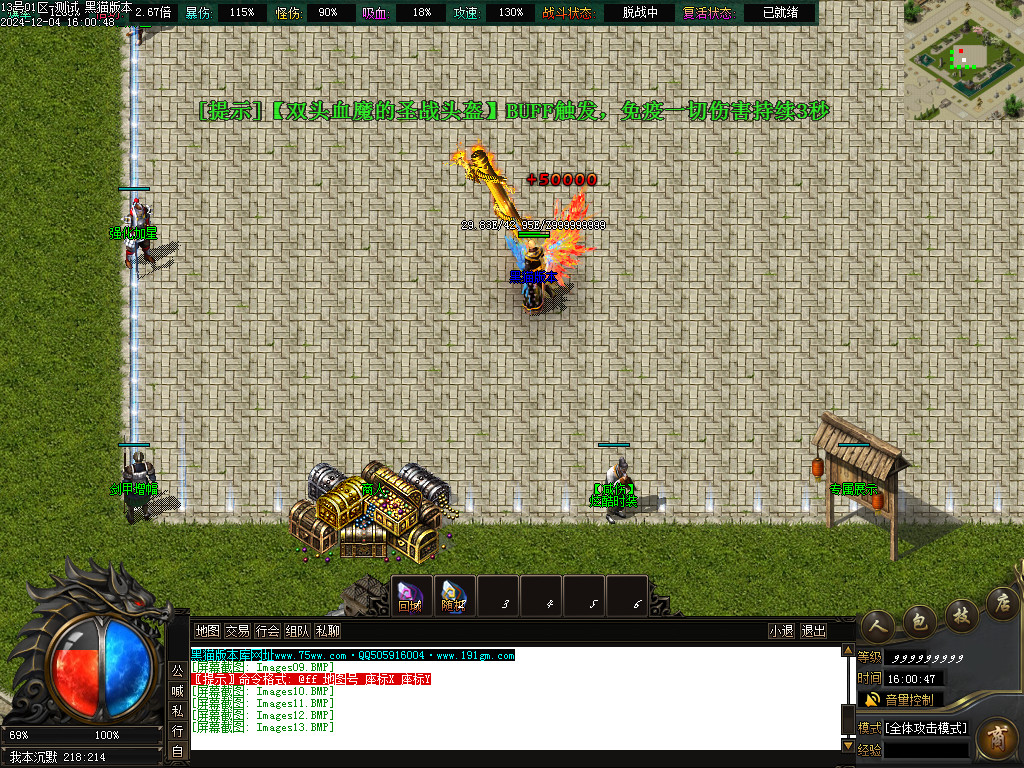 Images14.BMP