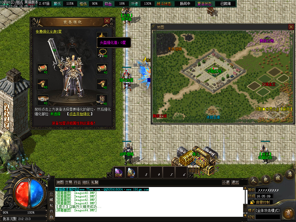 Images45.BMP
