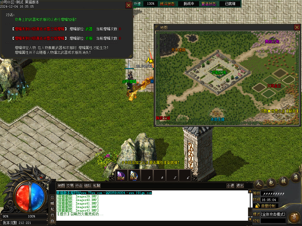 Images44.BMP