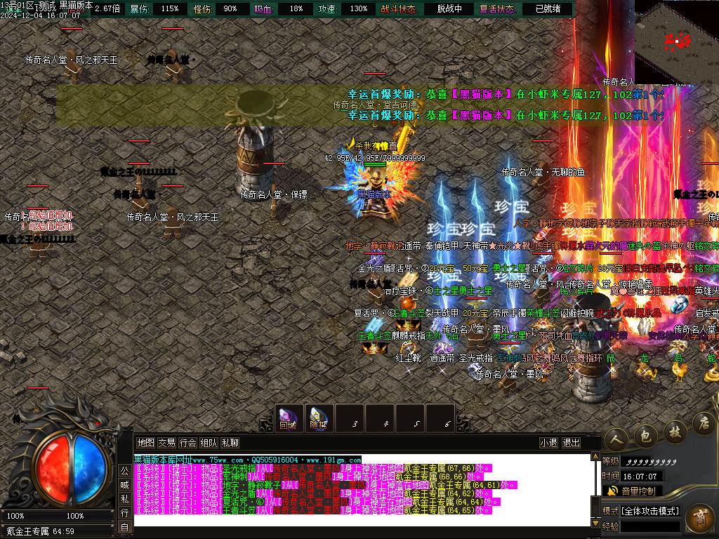 Images52.BMP