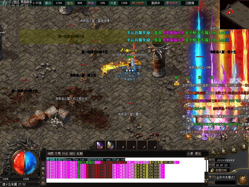Images53.BMP