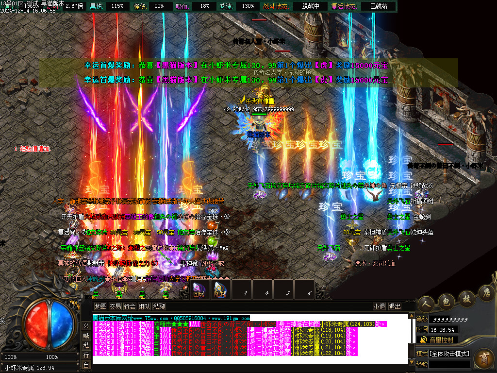 Images51.BMP