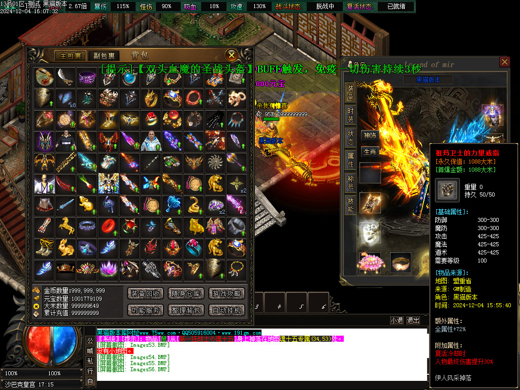 Images57.BMP