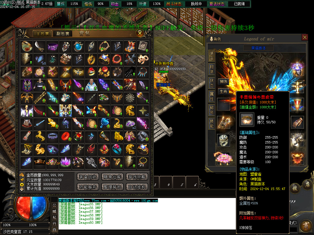 Images61.BMP