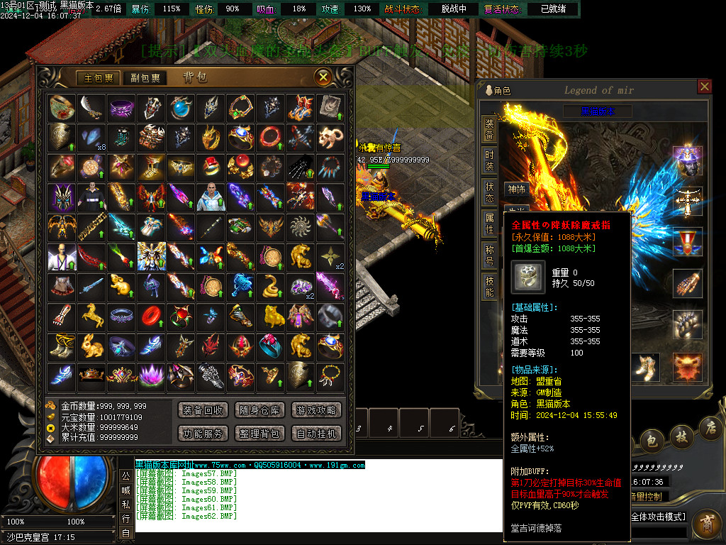 Images63.BMP