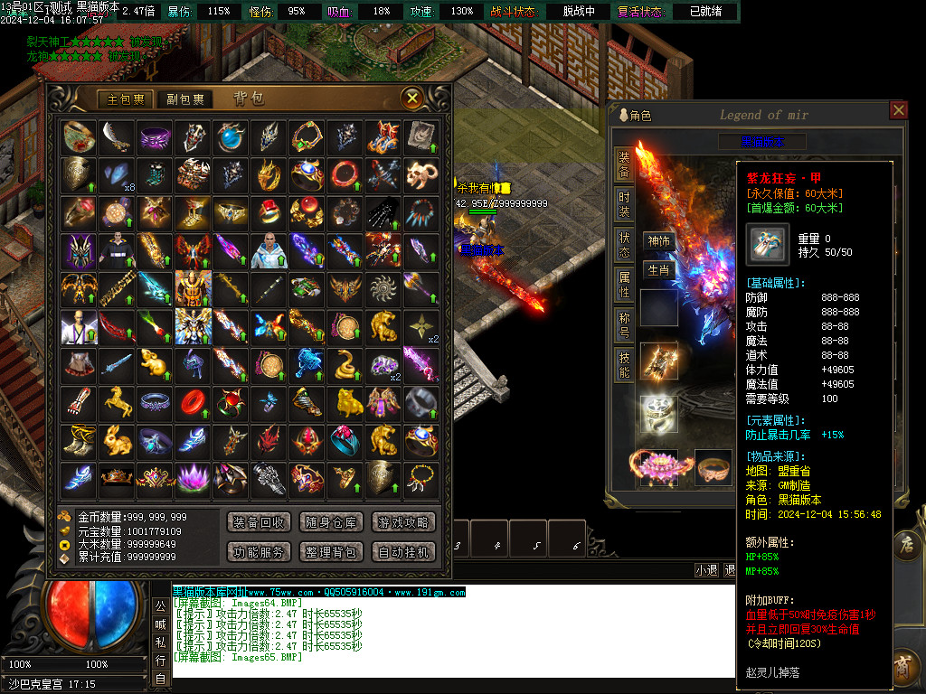 Images66.BMP