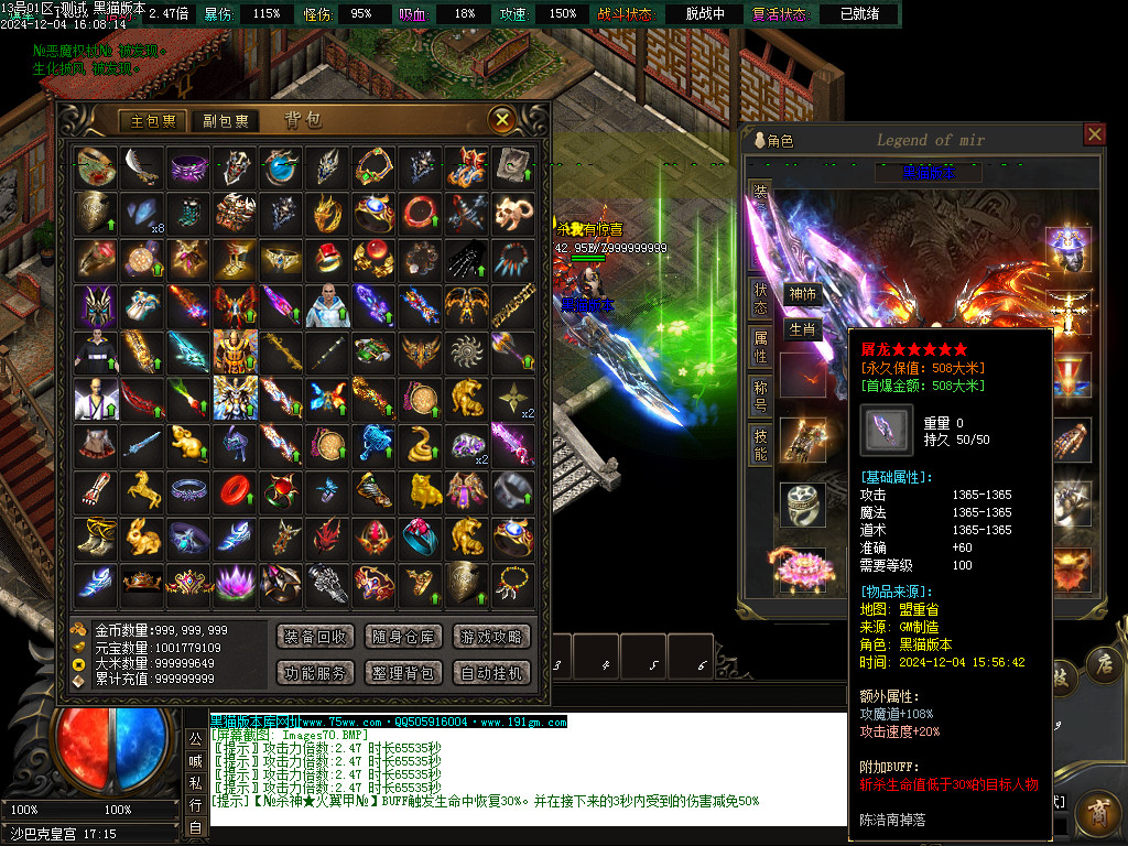 Images71.BMP