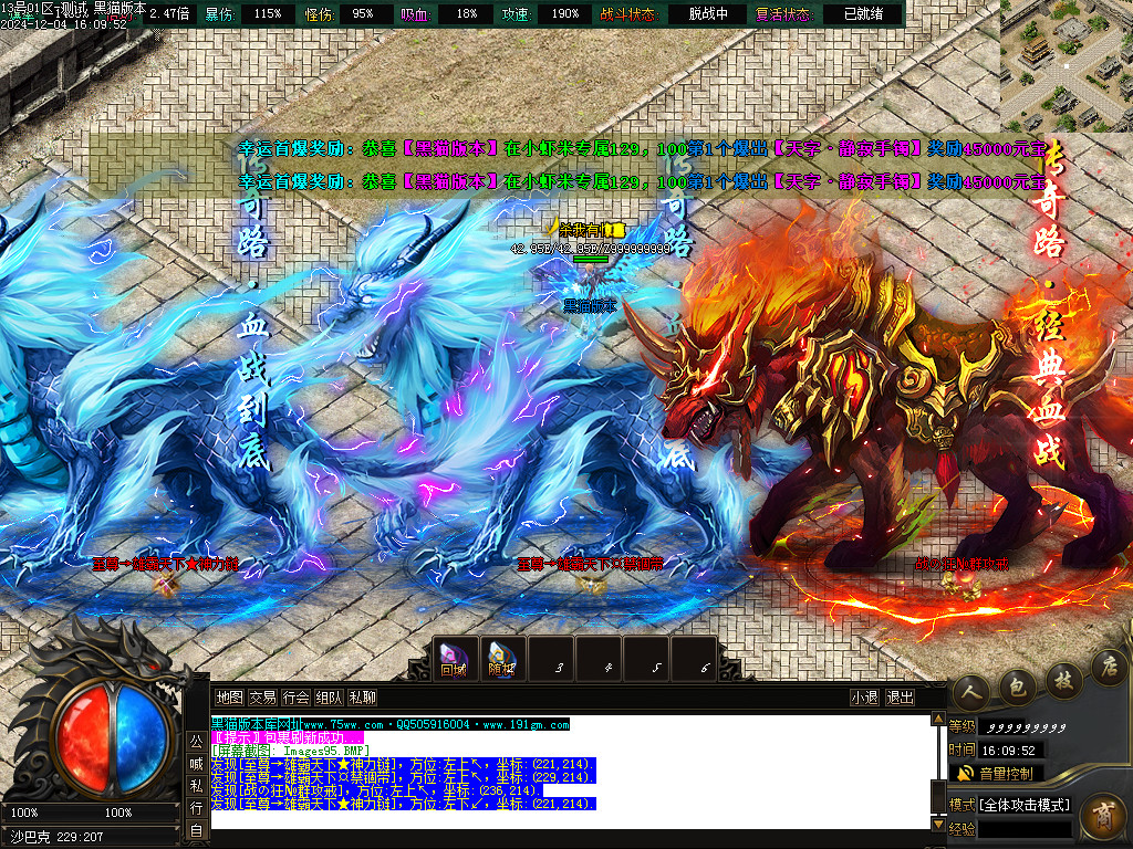 Images96.BMP