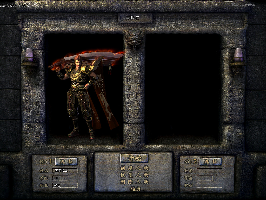 Images01.BMP