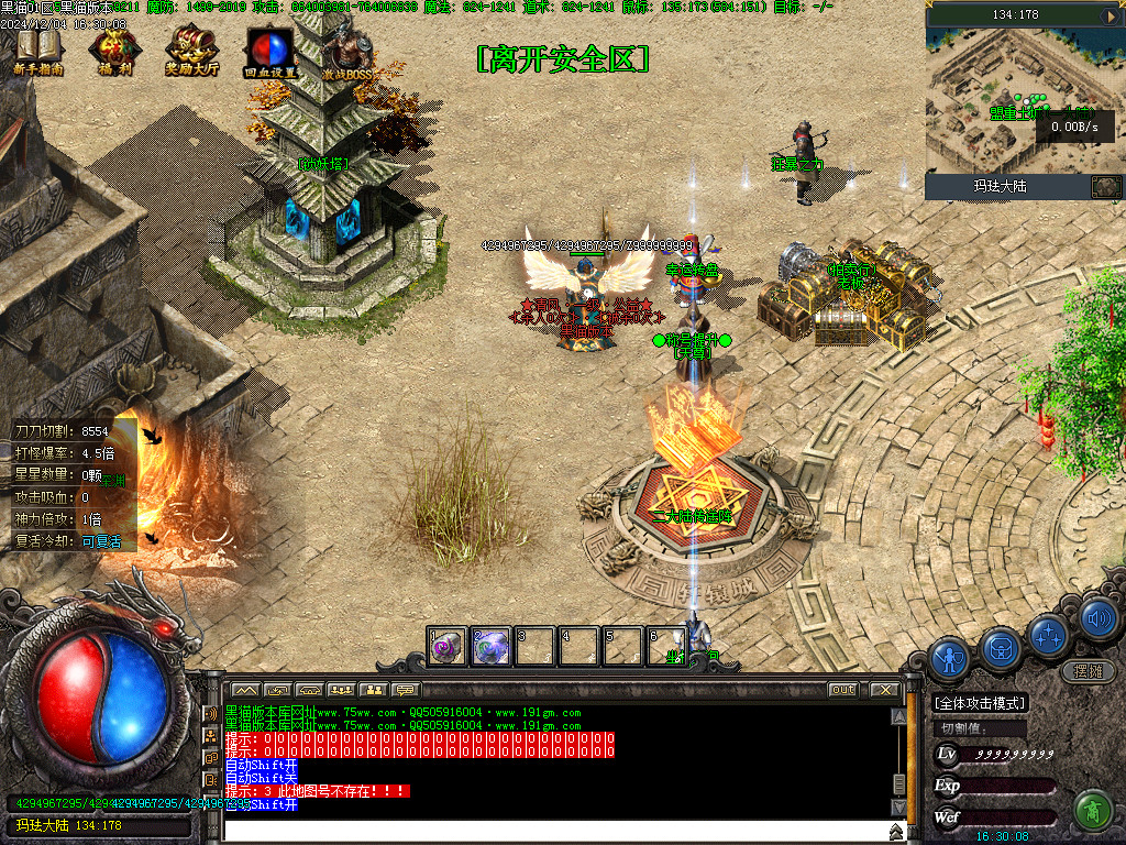 Images06.BMP