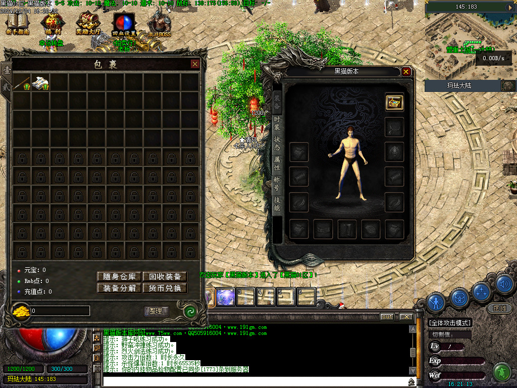 Images02.BMP