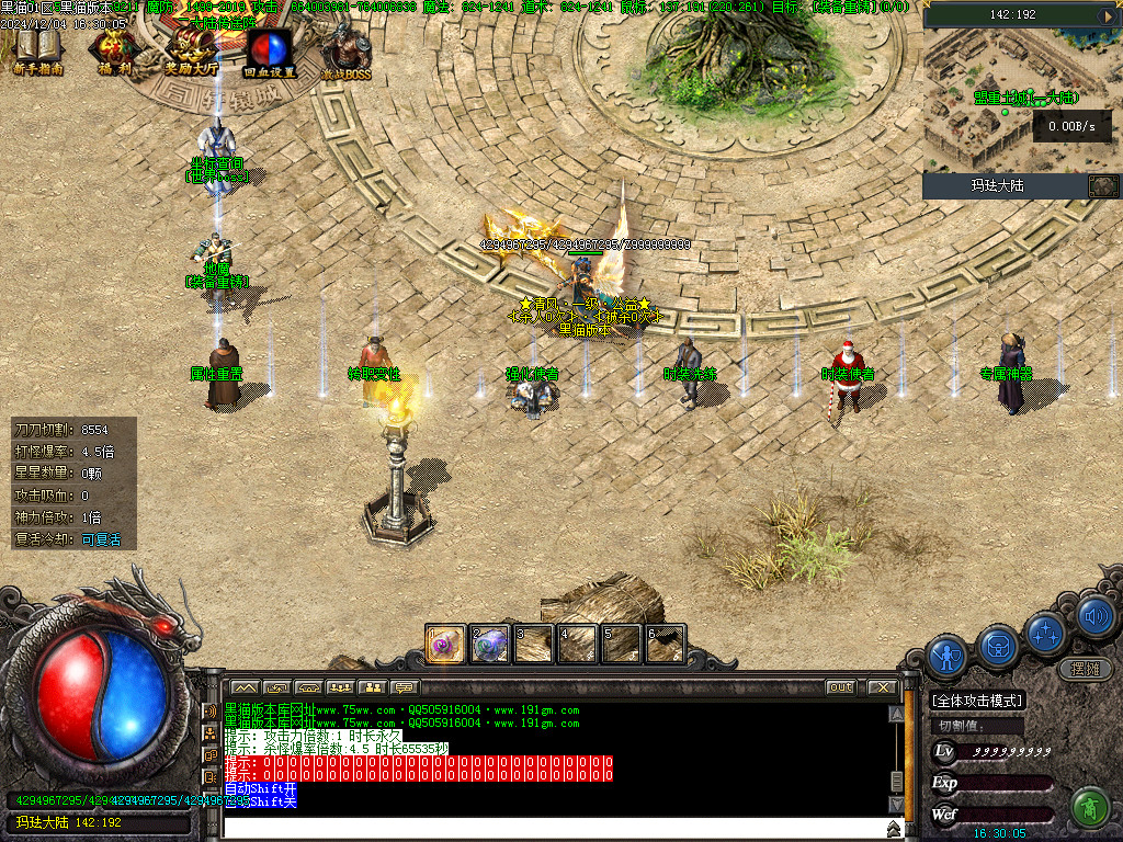 Images04.BMP
