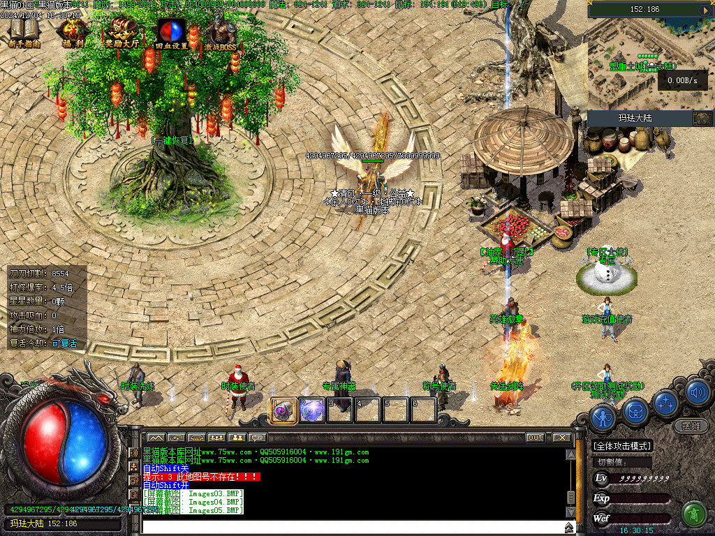 Images09.BMP