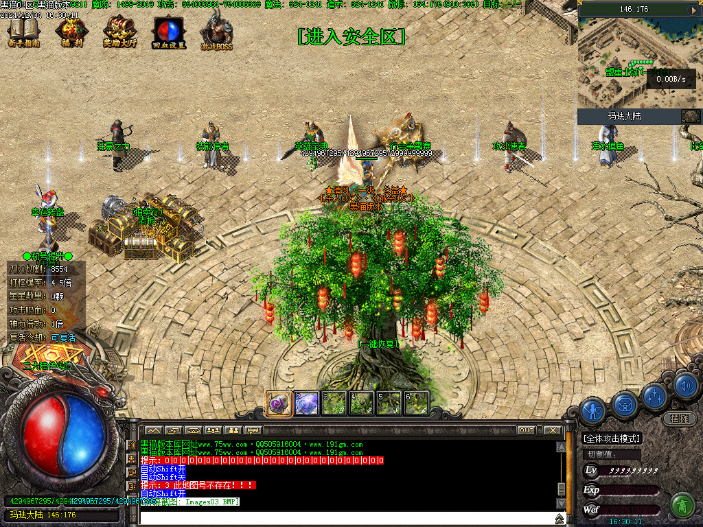 Images07.BMP
