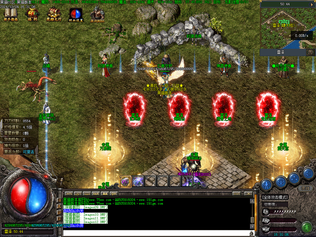 Images15.BMP