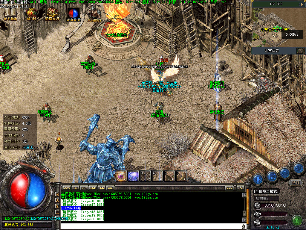 Images22.BMP