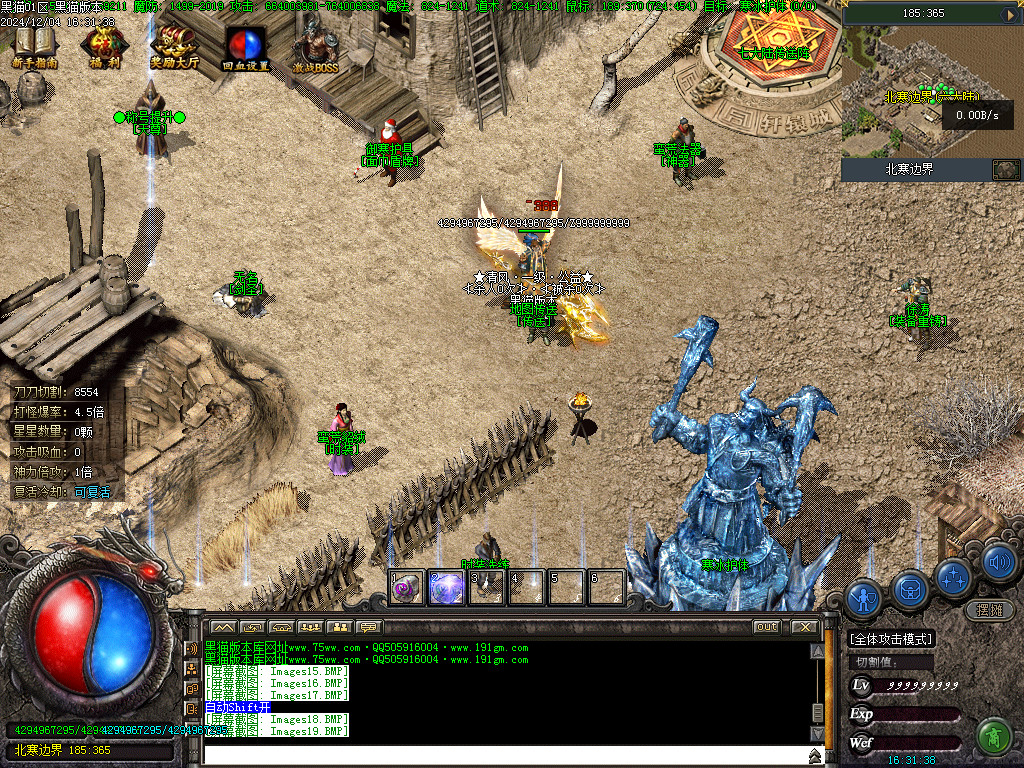 Images21.BMP