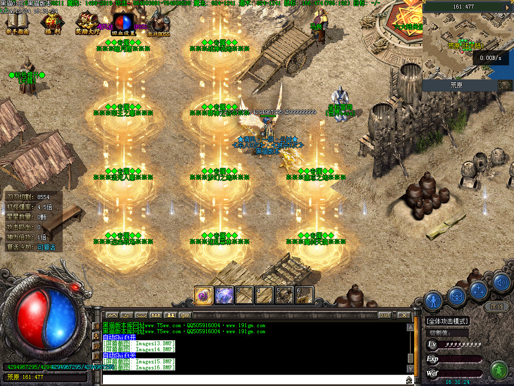 Images19.BMP