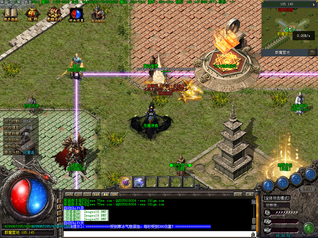 Images23.BMP