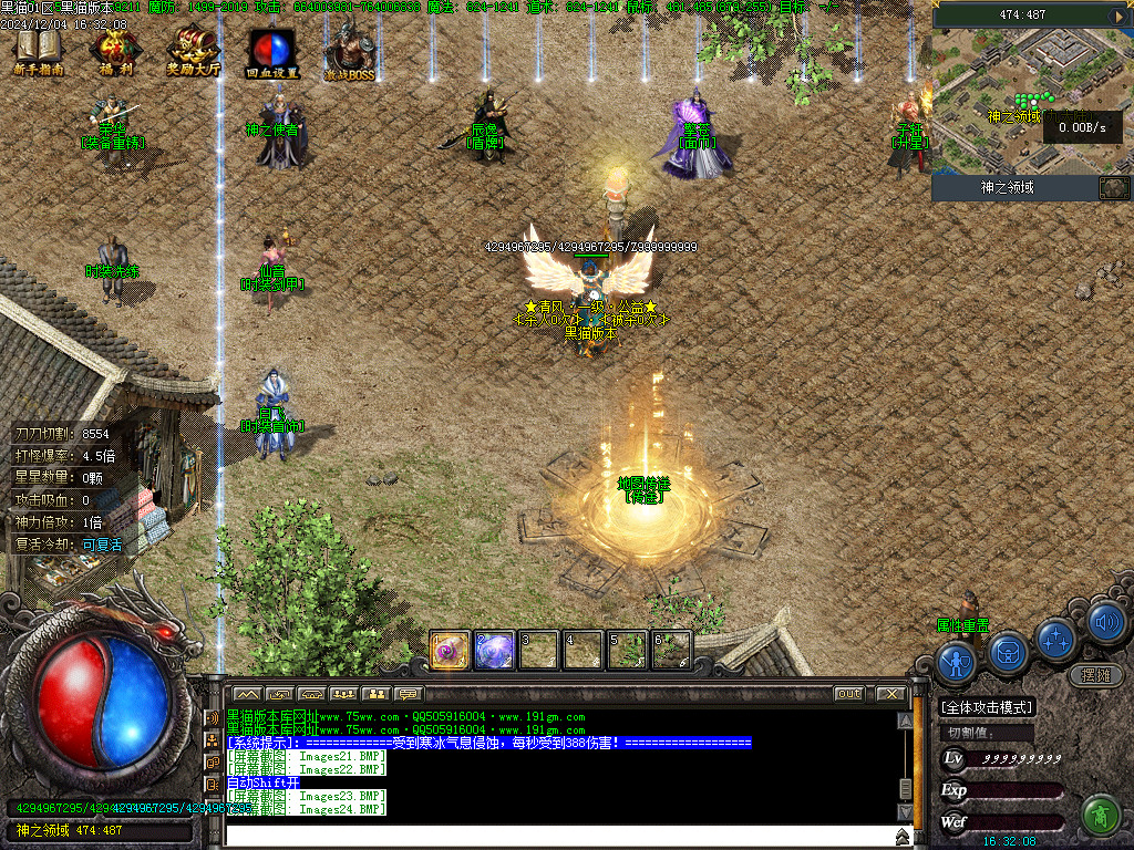 Images27.BMP