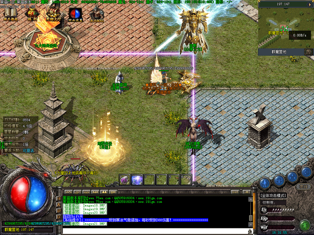 Images24.BMP