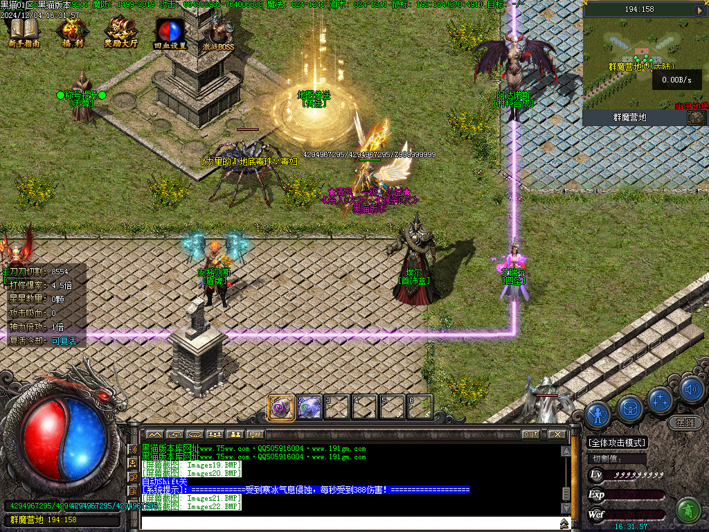 Images25.BMP