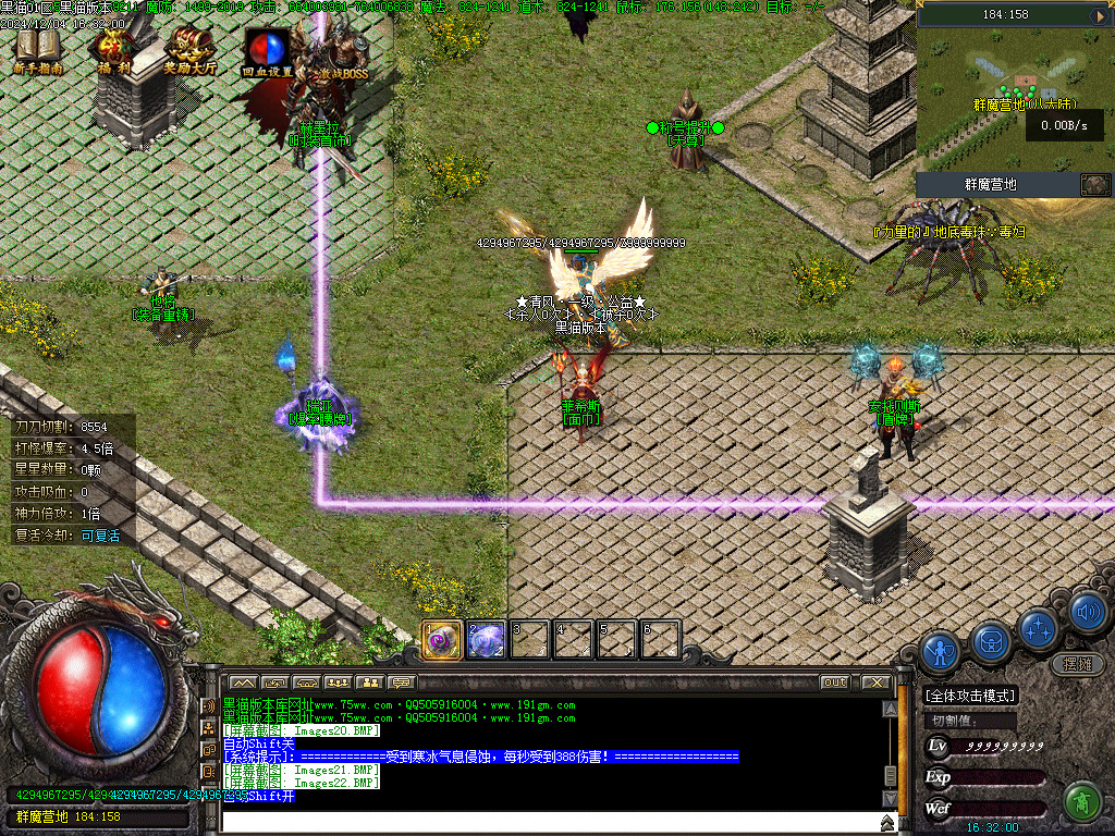 Images26.BMP